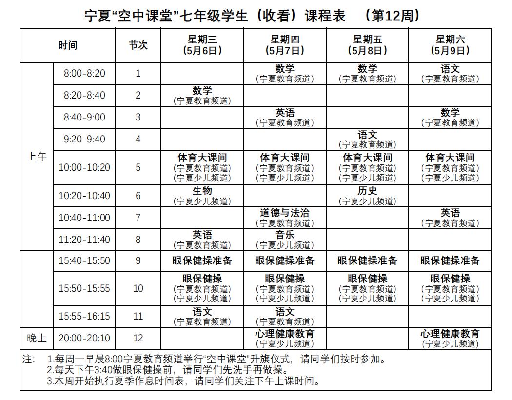 看澳門資料大全免費(fèi)下載,人事總監(jiān)安排父母吃8年空餉高速方案規(guī)劃_刻版25.59.82