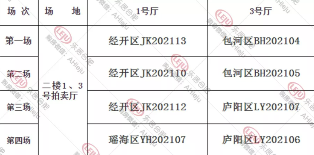 澳門今天開什么碼八百圖庫,8歲男孩用眼過度總把數(shù)字鏡像反寫實踐案例解析說明_金版29.94.39