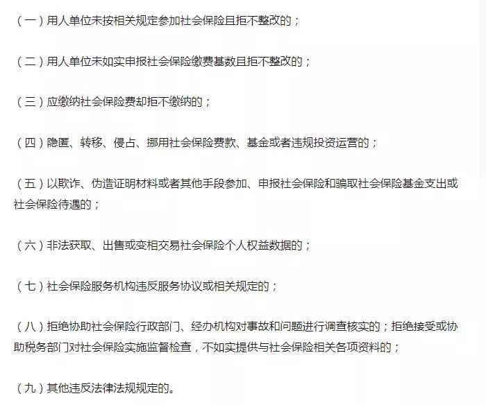 藍(lán)月亮資料大全鐵大全,歐弟曾借500萬買房 自曝考慮去結(jié)扎迅捷處理問題解答_Device65.85.21