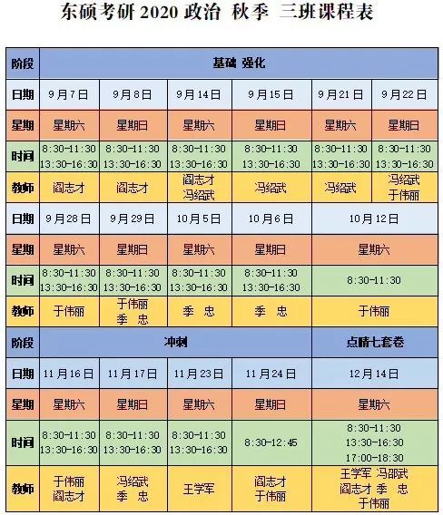 澳門六開獎彩圖結(jié)果資料查詢最新,接續(xù)奮斗 共譜新篇高效設(shè)計(jì)策略_詔版67.53.29