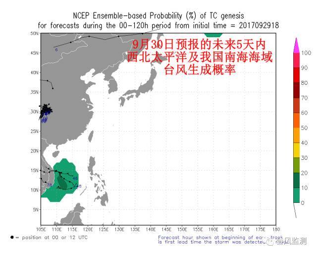 澳門內(nèi)部資料和公開資料2025年公布時間最新,匈方已得到歐盟保障其能源安全保證實地數(shù)據(jù)分析計劃_Galaxy95.96.67