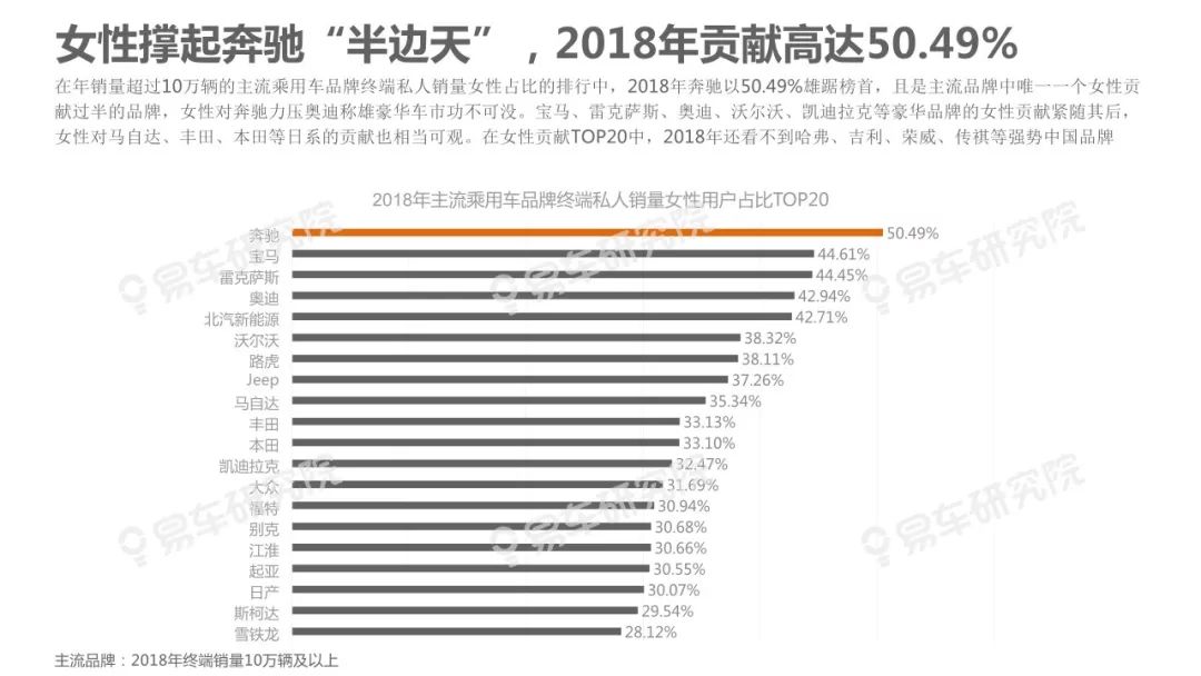 馬會傳真與香港的經(jīng)濟性方案解析，YE版88.63.26的洞察，社會責(zé)任方案執(zhí)行_書版54.61.26