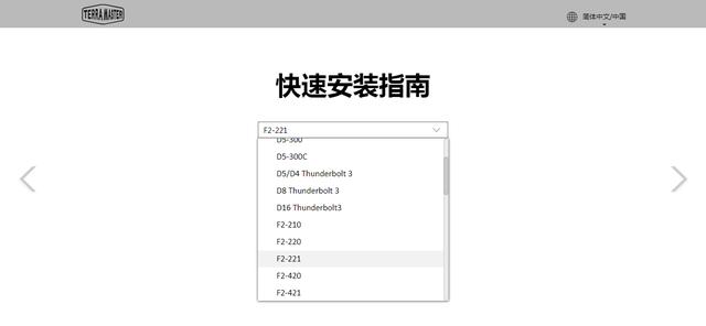 關于2024管家婆資料D管家美人圖與紀念版數(shù)據(jù)的探索，可靠評估解析_FT75.79.54