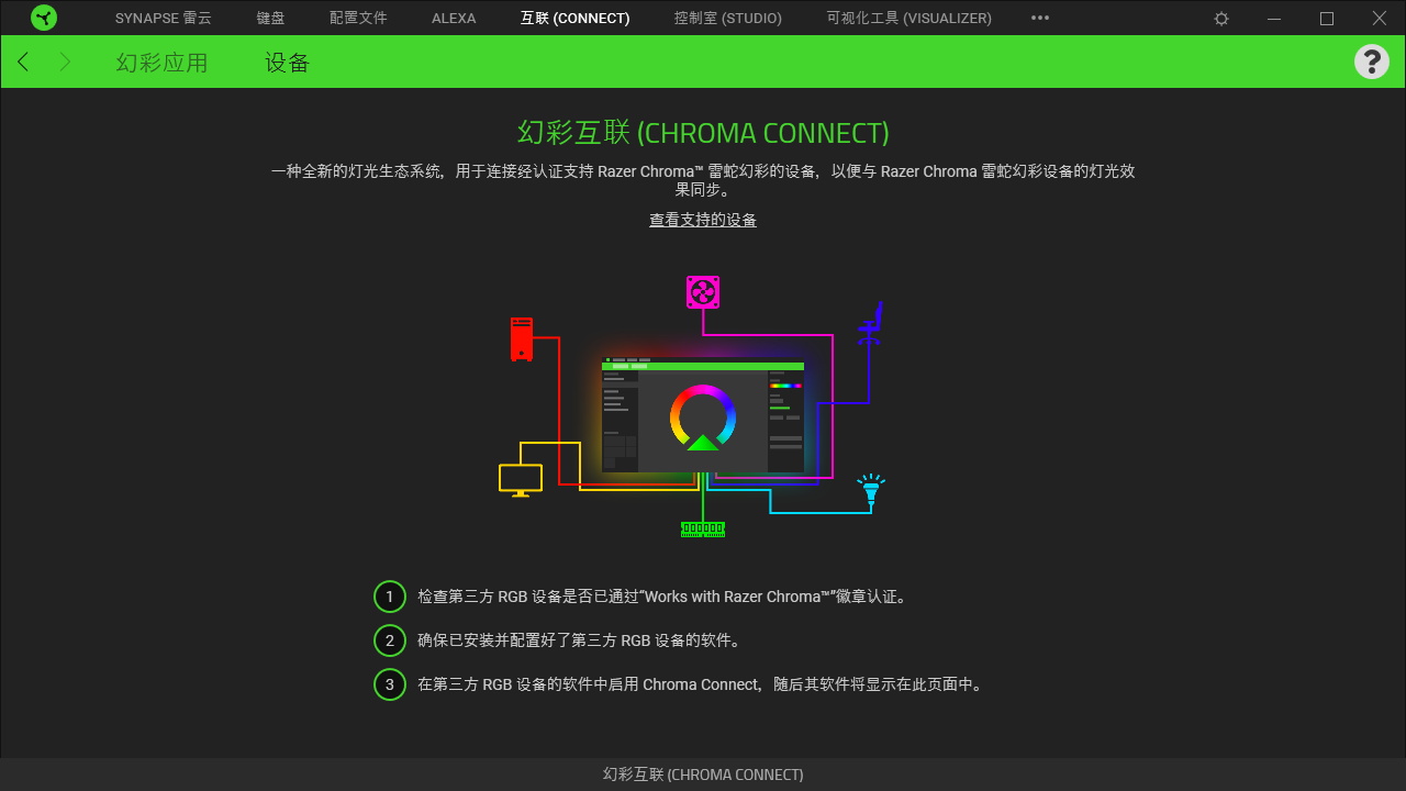 澳門精準(zhǔn)免費(fèi)資料查看與桌面款軟件的動態(tài)解析詞匯探索，快速實(shí)施解答策略_精裝版53.85.37