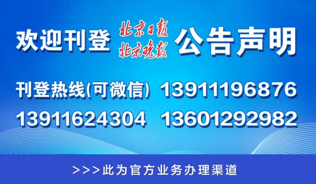 管家婆一碼一肖資料老澳門與創(chuàng)造力推廣策略GT81.24.12的探討，未來(lái)展望解析說(shuō)明_戰(zhàn)略版71.44.51