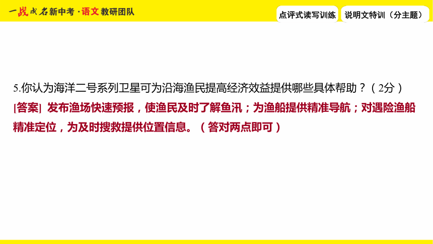 關(guān)于澳門游戲開獎(jiǎng)結(jié)果及快速方案落實(shí)的探討，優(yōu)選方案解析說(shuō)明_精英版84.45.15