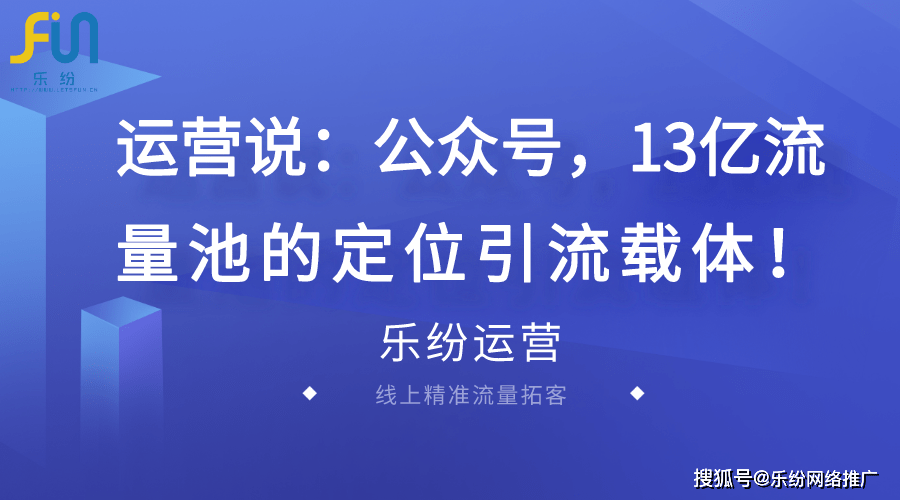 以2025年澳門精準(zhǔn)資料免費大全與創(chuàng)造力推廣策略_VR版81.76.31為關(guān)鍵詞，探索未來澳門的發(fā)展與推廣策略，定性解讀說明_領(lǐng)航版48.26.17