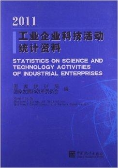 澳門(mén)科技評(píng)估解析與未來(lái)展望——以澳門(mén)管家婆資料大全為例，精細(xì)化計(jì)劃執(zhí)行_戰(zhàn)略版69.31.21