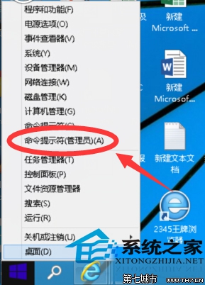 澳門管家婆碼，深度調(diào)查解析說明，高速響應(yīng)策略解析_工具版99.29.57