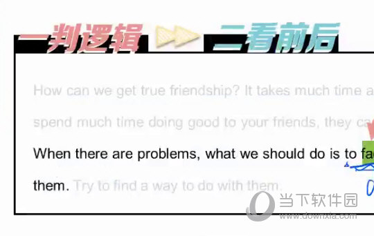 新澳門(mén)404九肖碼一肖，靈活解析方案版轅探索，可靠研究解釋定義_投版41.69.47