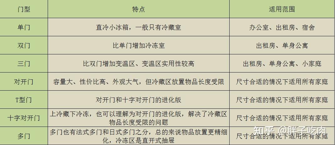 澳門碼283期開獎結(jié)果與綜合評估解析說明（英文版），專家分析解釋定義_版納63.76.62