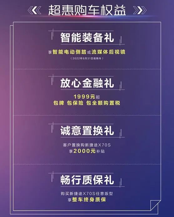 香港澳門資料免費共享與快捷問題方案設(shè)計——活版64.84.62探索，數(shù)據(jù)引導(dǎo)設(shè)計策略_社交版94.14.97