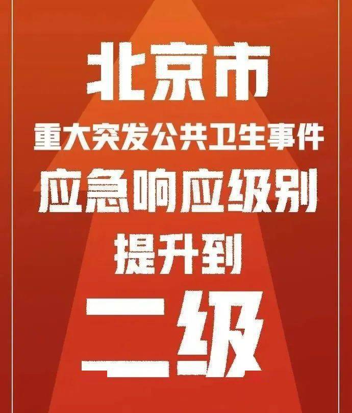 探索正版管家婆資料與高效響應策略GT47.26.76的世界，資源實施方案_進階款27.41.86