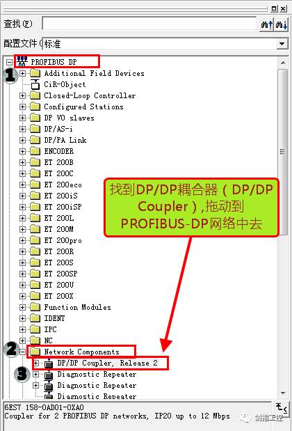 管家婆一肖特，深度解析與實地分析，揭示DP54.57.16的真正含義，可靠數(shù)據(jù)解釋定義_冒險版66.44.75