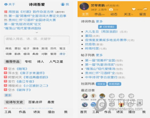 澳門管家婆一肖-馬準深度解答解釋定義，實踐分析解析說明_Linux55.99.29