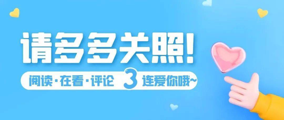 澳門(mén)金牛版99905免費(fèi)資料網(wǎng)與沙版設(shè)計(jì)方案，創(chuàng)意與執(zhí)行的完美融合，調(diào)整計(jì)劃執(zhí)行細(xì)節(jié)_MP50.51.86