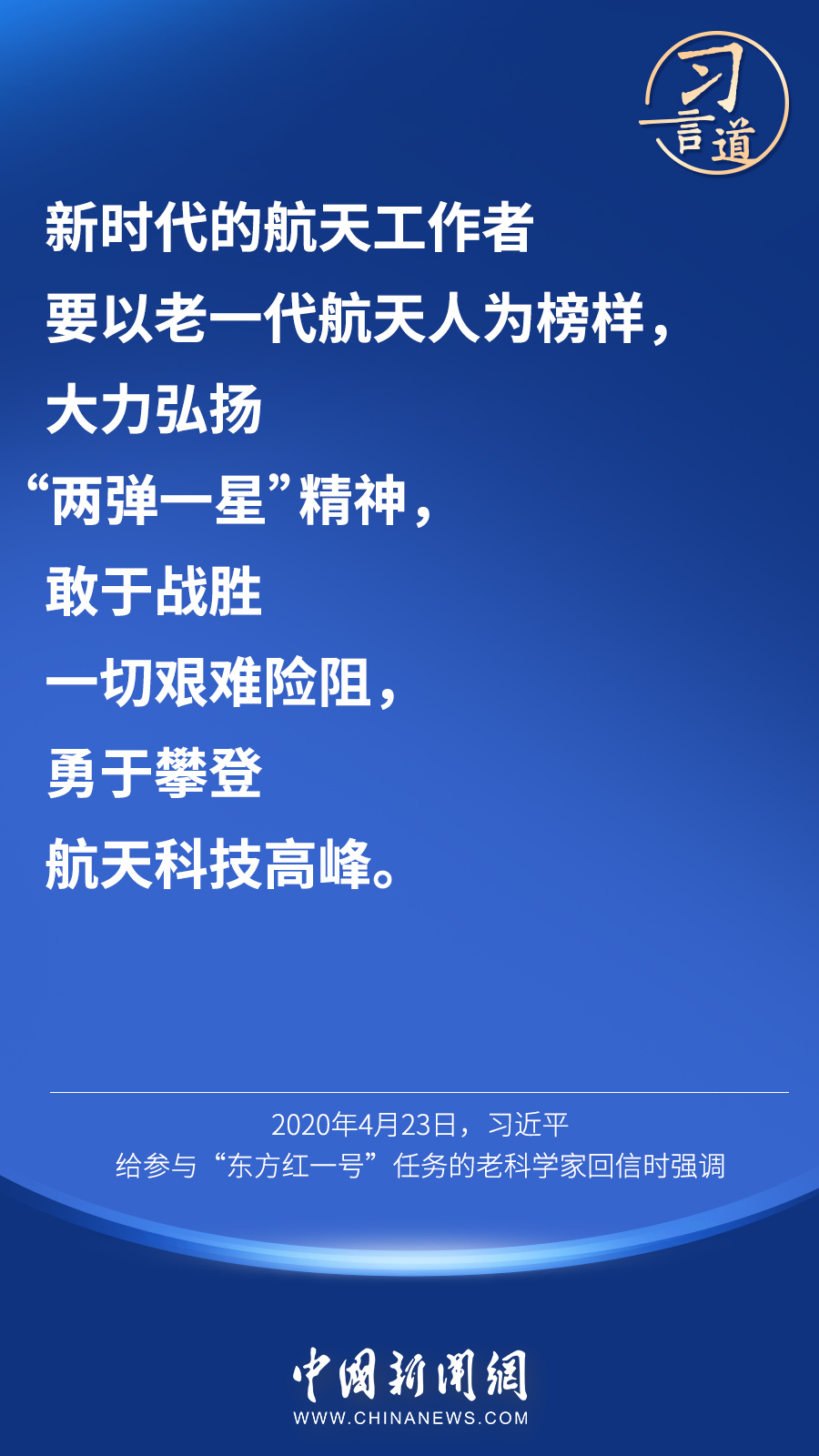 探索未知領域，科學研究解析與多彩圖庫的綜合研究，全面數(shù)據(jù)應用執(zhí)行_WearOS37.90.26