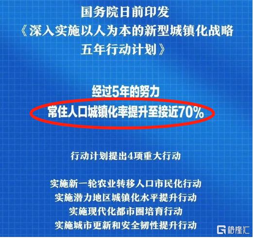 新澳2025開獎結(jié)果與精細(xì)計劃化執(zhí)行，旗艦版策略解析，實地驗證執(zhí)行數(shù)據(jù)_冒險款40.70.56