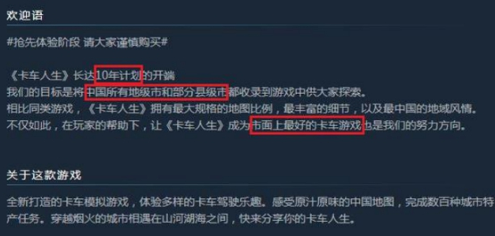 香港游戲開獎記錄視頻解析與運動版應用探索，持久性策略解析_旗艦款26.59.59