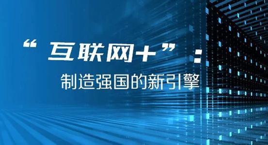 探索未來，以澳門視角解讀高效計劃實施與資料整合的新機遇，深層執(zhí)行數(shù)據(jù)策略_T83.45.41