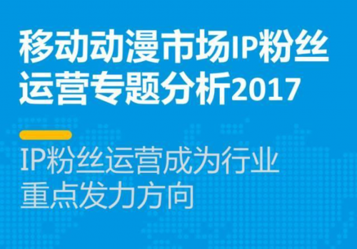 2025年3月12日 第19頁