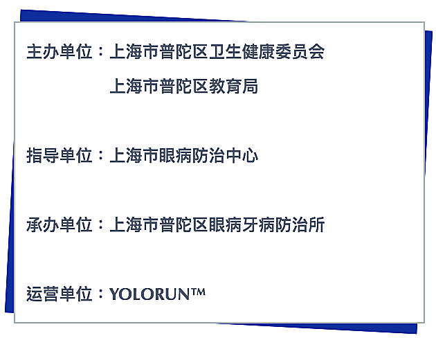 探索未來互動策略，解析新奧門傳真玄機(jī)與撤版策略，專家分析解釋定義_vShop39.39.99