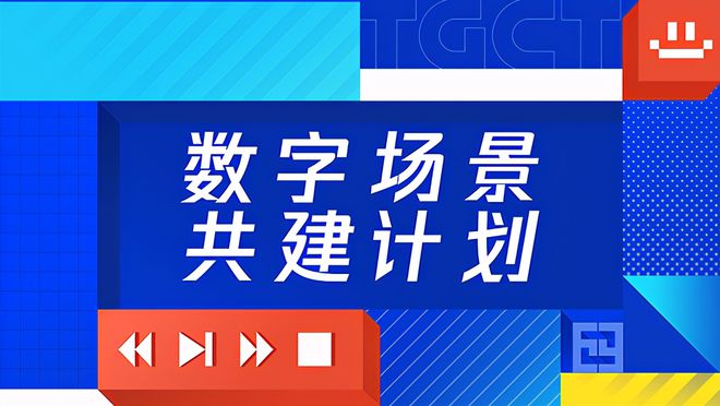 探索數(shù)字世界，揭秘88887777m管家婆開獎一背后的可靠計劃策略執(zhí)行與數(shù)字解讀，穩(wěn)定評估計劃方案_網(wǎng)頁版82.89.21