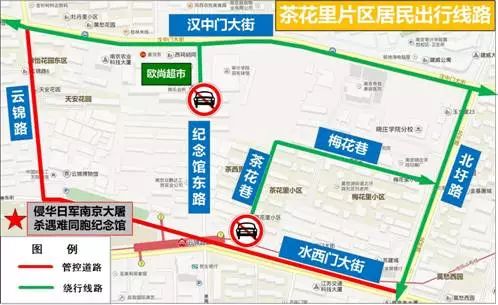 新奧門2024資料大全香港與精細(xì)化執(zhí)行計(jì)劃，探索與規(guī)劃的未來藍(lán)圖，經(jīng)典說明解析_RemixOS84.86.16