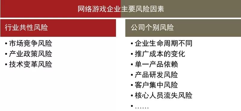 澳門(mén)豪江論壇與完整機(jī)制評(píng)估，探索與前瞻，可靠策略分析_Z50.36.58