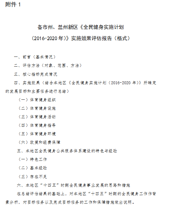 澳門二四六天天資料大全與專業(yè)問題執(zhí)行，探索與解析，系統(tǒng)評估說明_瓊版90.53.15