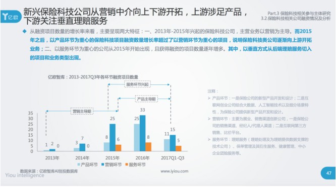 基于數(shù)據(jù)整合策略的港澳臺(tái)新開獎(jiǎng)結(jié)果解析與49網(wǎng)址大全展望，全面執(zhí)行數(shù)據(jù)方案_界面版25.76.93