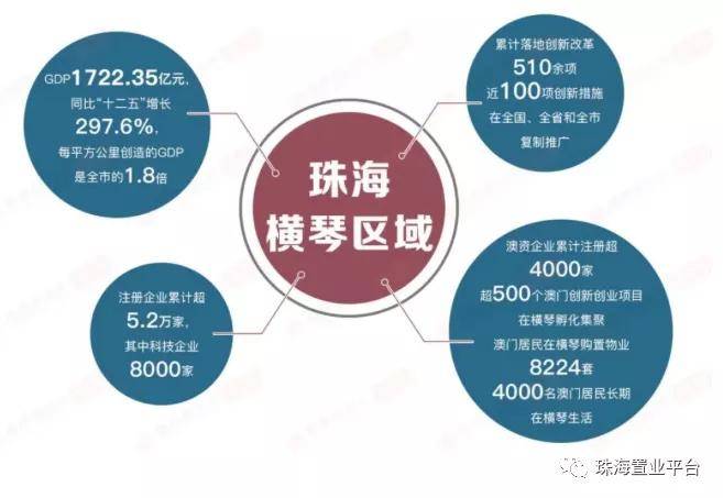 2025年3月13日 第26頁