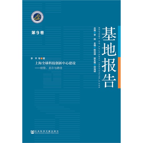 探索未來，創(chuàng)新性策略設計在新澳門特馬開獎中的應用與啟示，資源實施方案_進階款36.74.51