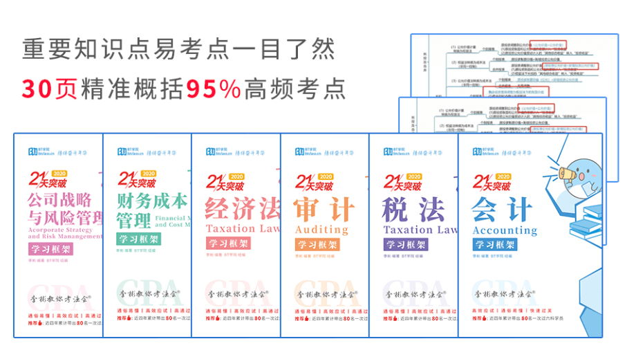 解析管家婆四不像正版資料大全與權(quán)威評(píng)估解析_專業(yè)版的特點(diǎn)與價(jià)值，全面實(shí)施數(shù)據(jù)策略_GM版26.95.71