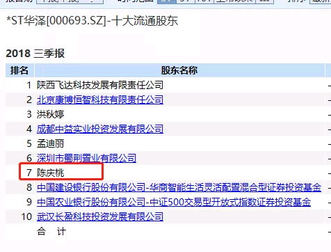 全網最精準資料澳門抓碼王與經濟執(zhí)行方案分析 - 蘋果91、25、65的獨特視角，實地數(shù)據驗證實施_工具版98.52.16