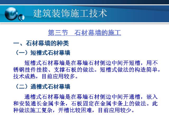 香港資料大全免費(fèi)，靈活性方案實(shí)施評估手冊（手版 25.94.47），數(shù)據(jù)分析驅(qū)動(dòng)解析_位版42.85.67