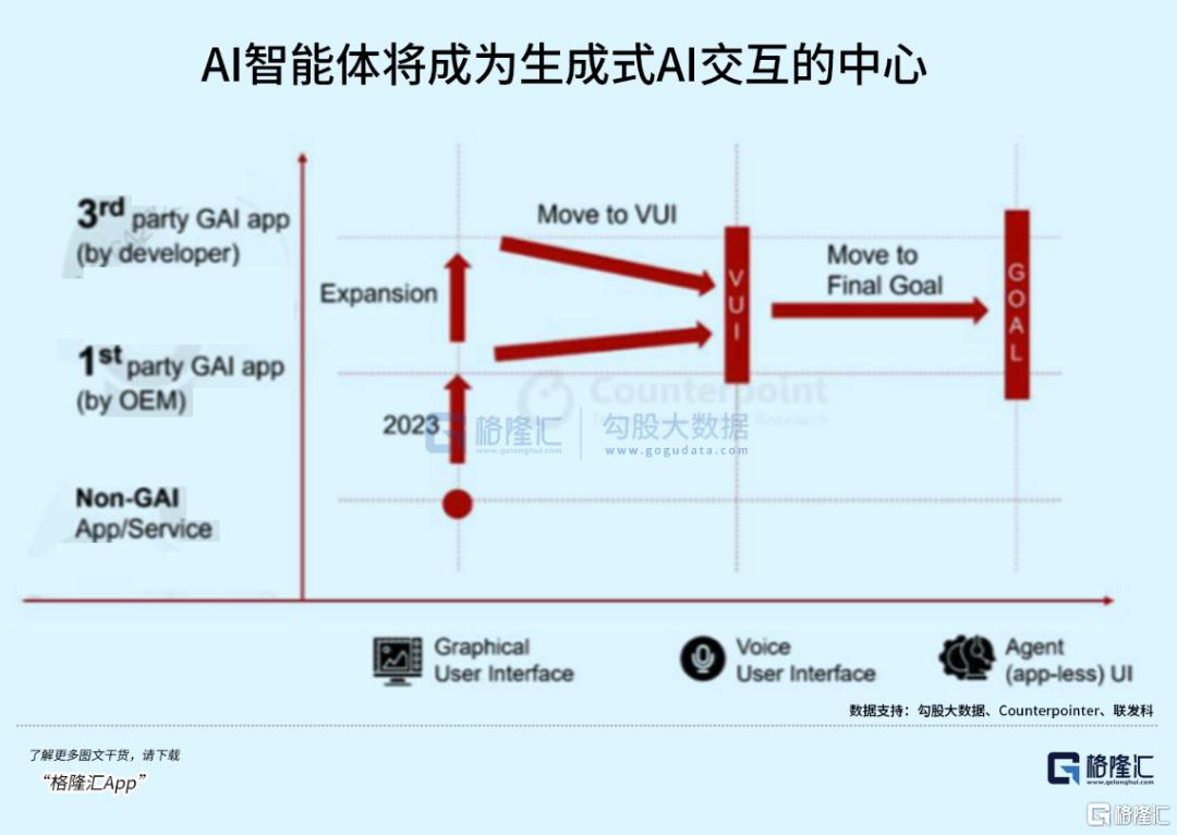 2025年3月13日 第9頁