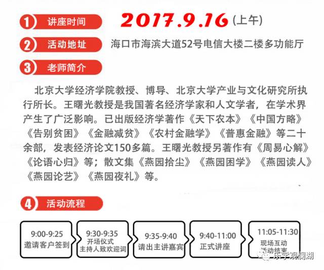 探索未來的澳門，新版管家婆資料大全與迅捷解答方案實施，系統(tǒng)研究解釋定義_Tablet26.90.27