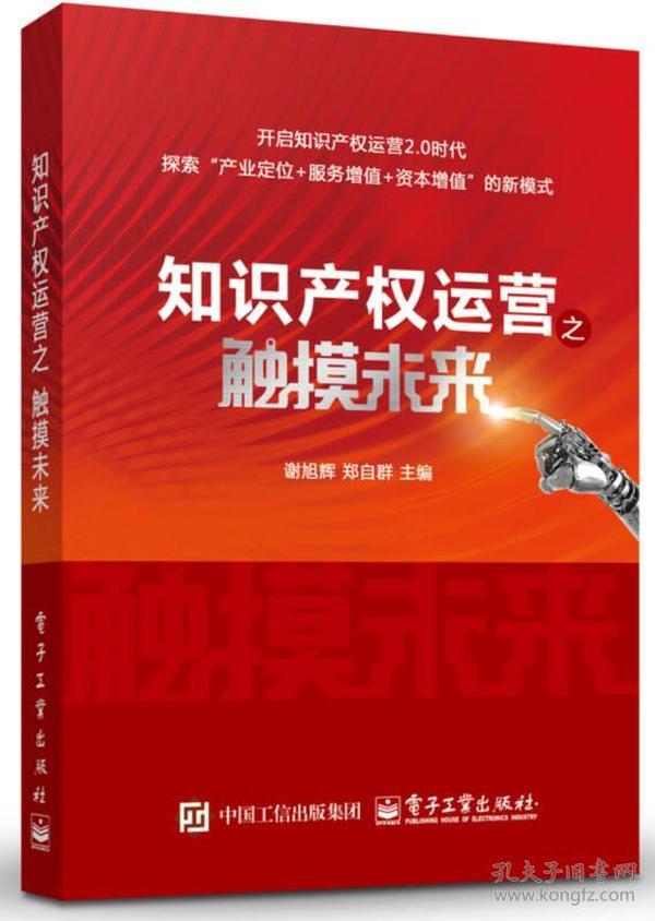 探索未來，2025猛虎報(bào)彩圖最新報(bào)價(jià)與持久性執(zhí)行策略，精細(xì)設(shè)計(jì)解析_社交版29.52.63