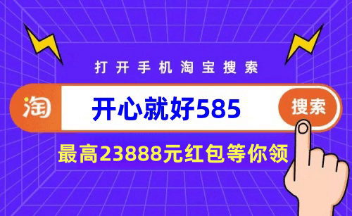 旺角彩9944CC免費(fèi)資料與實效性計劃設(shè)計，頂級策略分享，經(jīng)典案例解釋定義_經(jīng)典款36.68.98