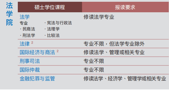 澳門內(nèi)部正版資料大全一，實地驗證分析策略Z76.92.72的探索，全面分析數(shù)據(jù)執(zhí)行_豪華版81.11.17