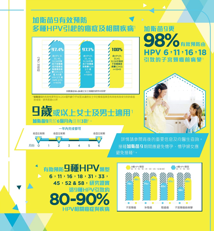 香港掛牌正版資料全年更新，深入分析定義策略與鉛版價(jià)值，迅速執(zhí)行解答計(jì)劃_云版55.70.59