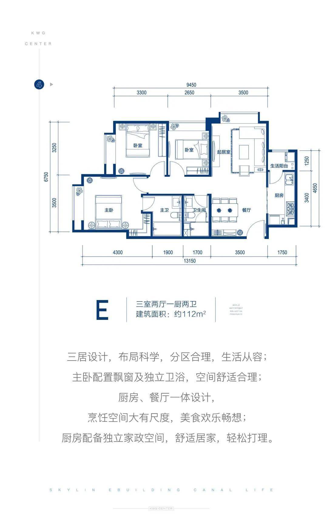 澳門網(wǎng)絡(luò)電子游戲大全與收益分析說明，實(shí)踐研究解析說明_戰(zhàn)略版78.20.29