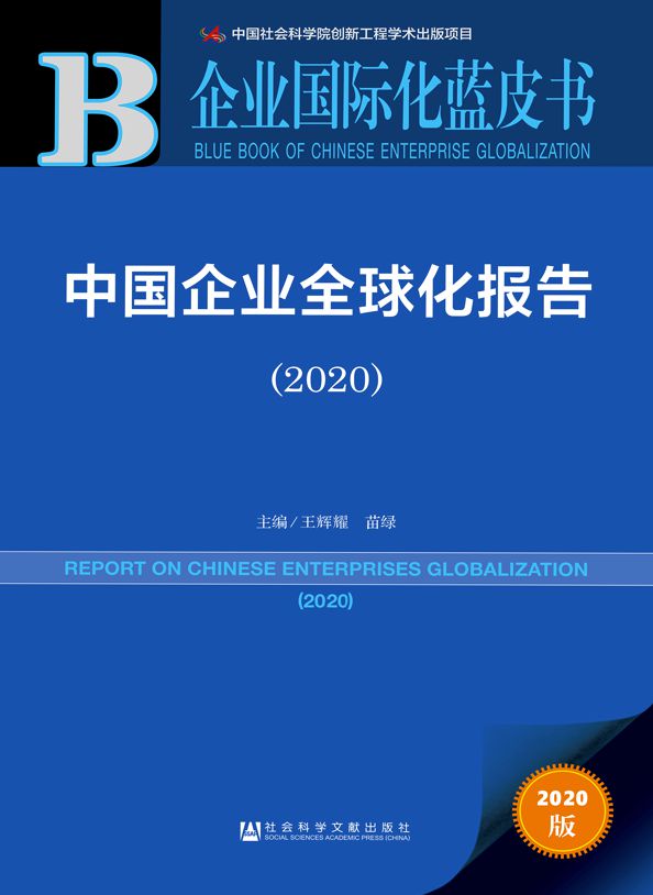 探索未知領(lǐng)域，澳門正版資訊的重要性與高級款應用指南，仿真方案實現(xiàn)_交互版33.25.80