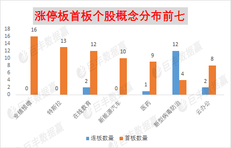 澳門開獎結(jié)果查詢，經(jīng)典解釋定義與復古版數(shù)據(jù)解析，實地數(shù)據(jù)評估策略_X87.66.19