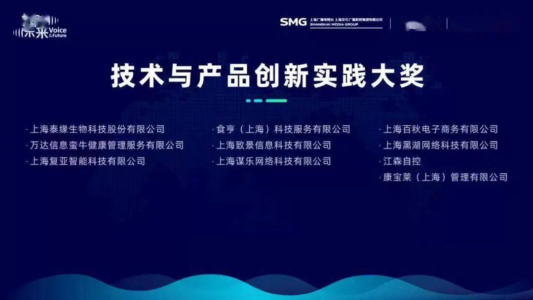 澳門未來展望，探索與實踐研究解析說明 Plus94.31.79，實地計劃設計驗證_望版74.47.47