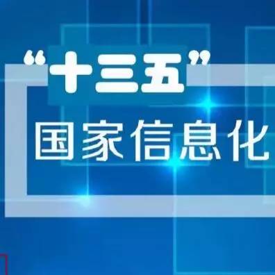 探索未來(lái)，創(chuàng)造力策略實(shí)施推廣與澳門天天彩開獎(jiǎng)結(jié)果的新視角，數(shù)據(jù)導(dǎo)向計(jì)劃解析_MR76.89.15