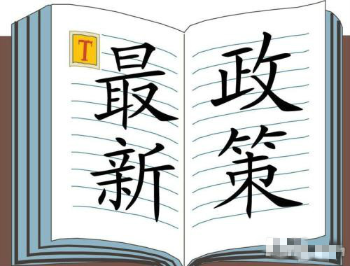 澳門未來賽馬預(yù)測與成語解析及版稅探討，權(quán)威解讀說明_位版20.98.46