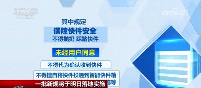 管家婆正版圖片今晚，多元化方案執(zhí)行策略W62.94.96的探討與實(shí)踐，創(chuàng)新設(shè)計(jì)執(zhí)行_Surface82.93.13