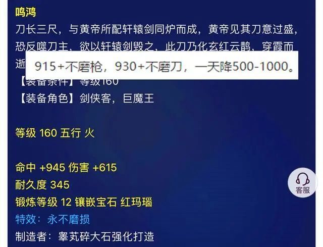 澳門天天好彩正版掛牌全面評估解析說明，實時數(shù)據(jù)解析_特供版79.28.79